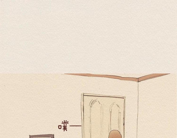 第8话 距离108