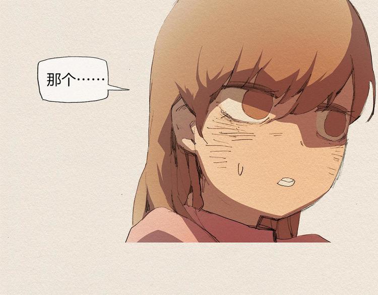 第8话 距离135