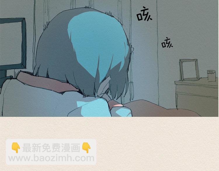 第8话 距离25
