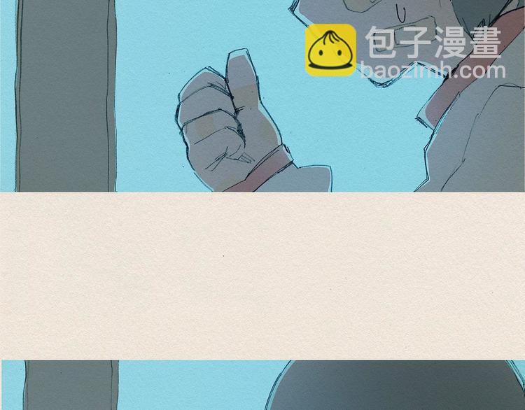 第8话 距离28