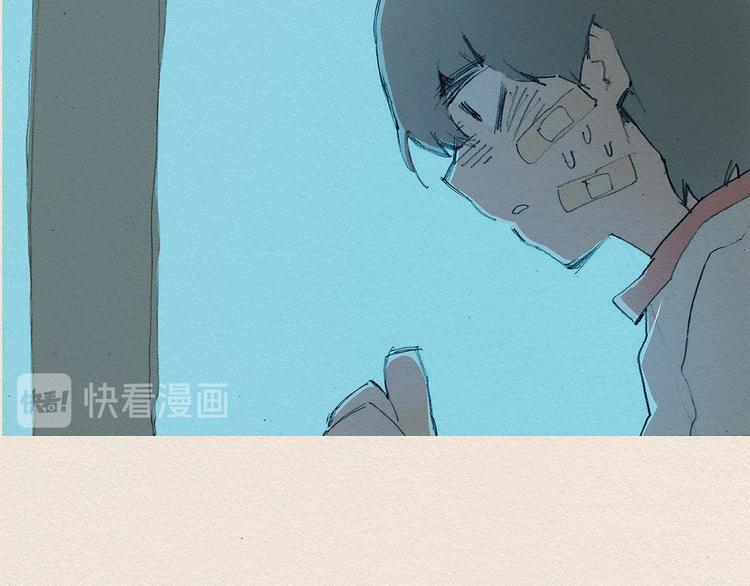 第8话 距离29