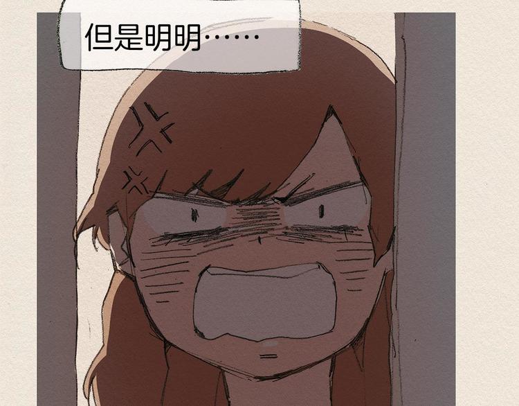 第8话 距离50