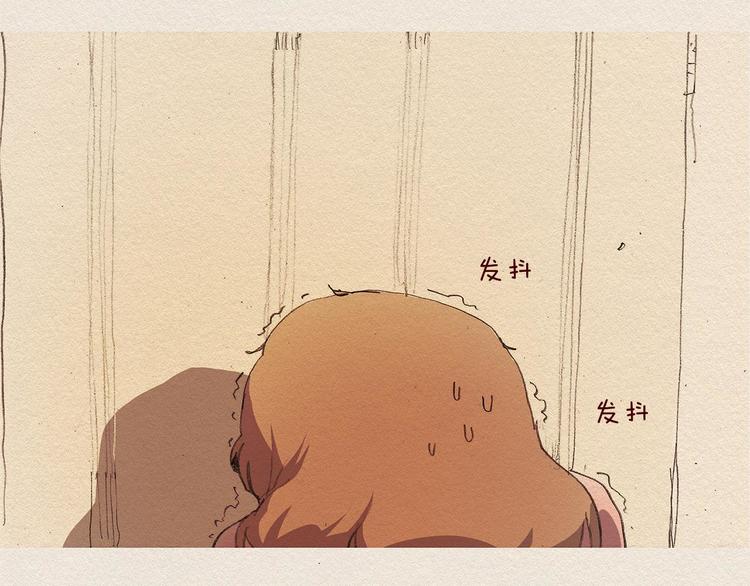 第8话 距离55