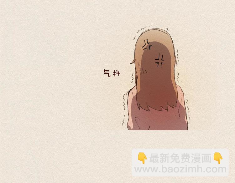 第8话 距离70