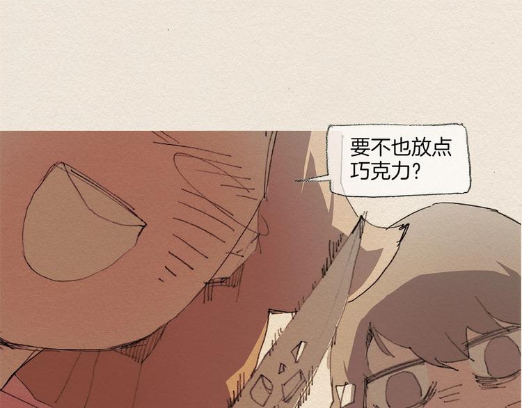 第9话 忘掉吧104
