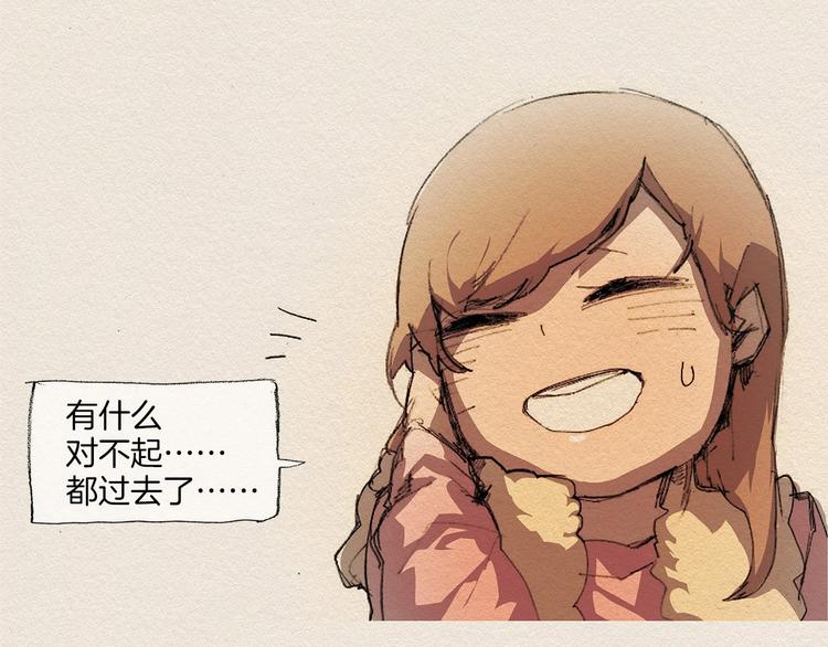 第9话 忘掉吧125