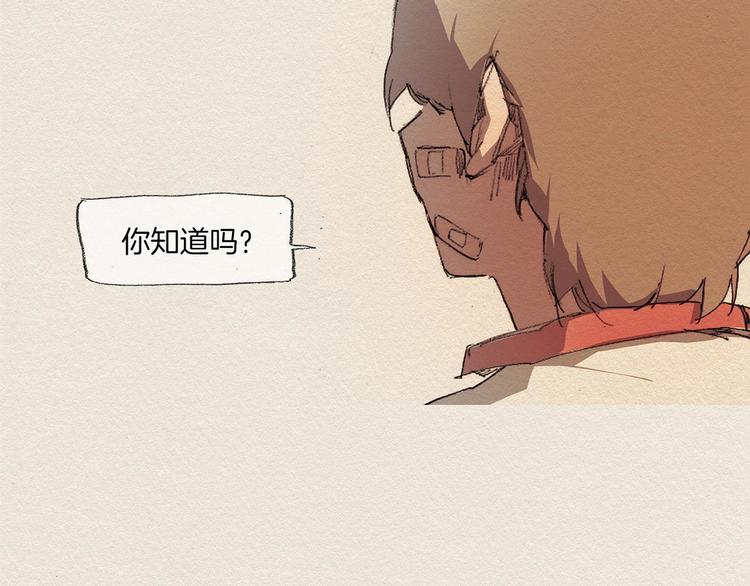 第9话 忘掉吧39