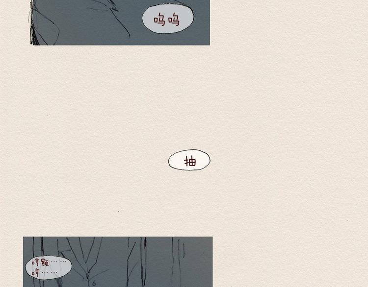 第9话 忘掉吧60