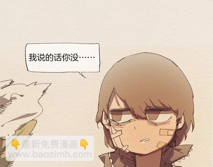第10话 回去107