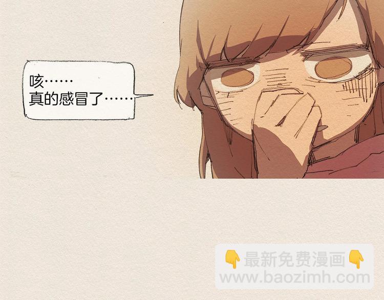 第10话 回去14