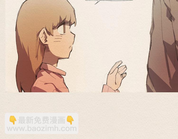 第10话 回去2