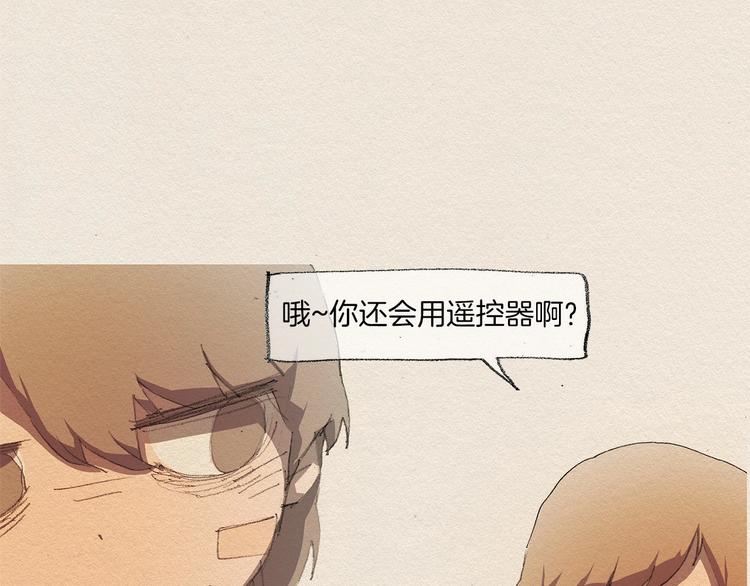 第10话 回去25