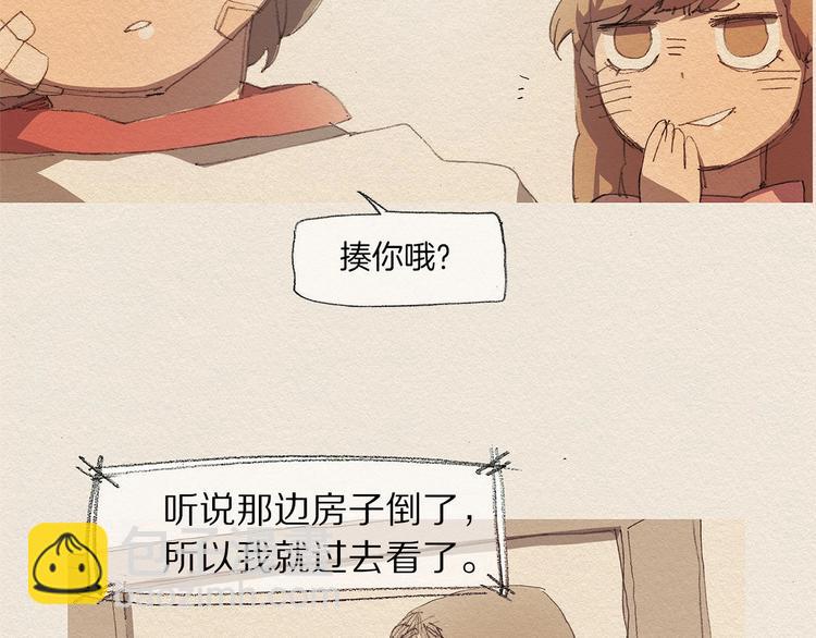 第10话 回去26