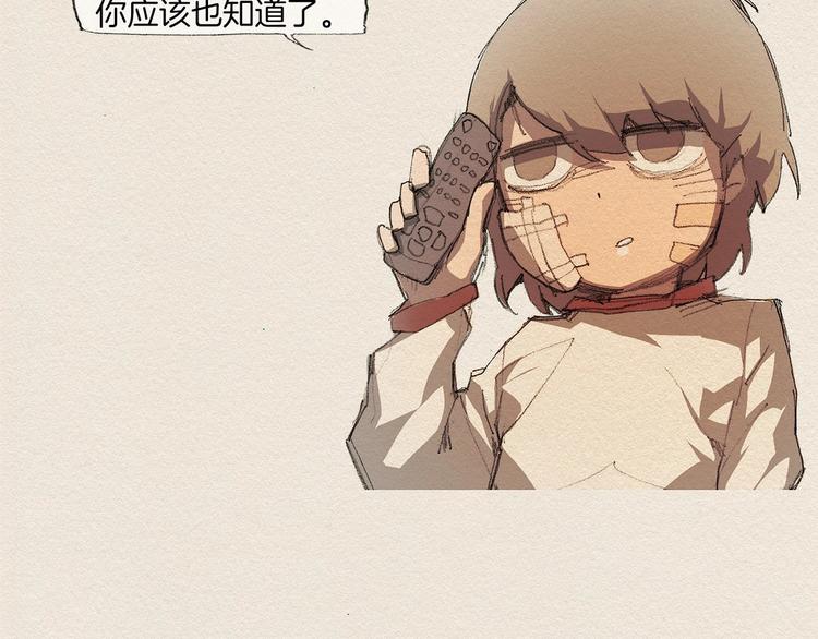 第10话 回去36