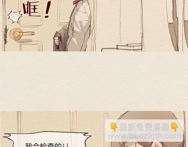 第10话 回去55