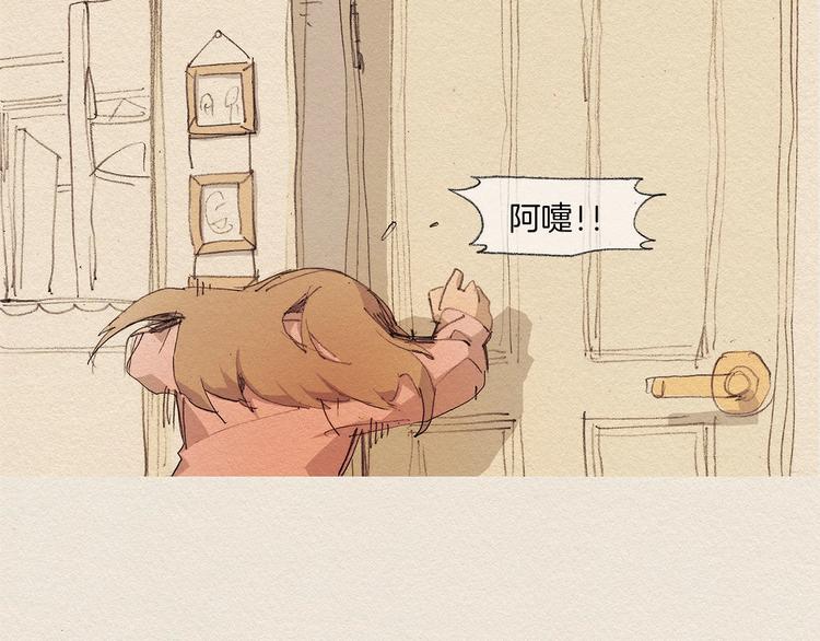 第10话 回去60
