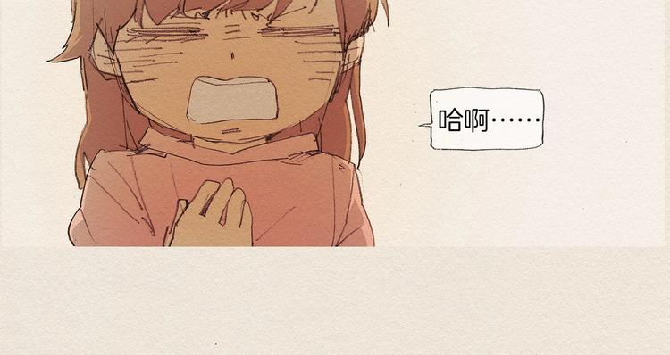 第10话 回去68