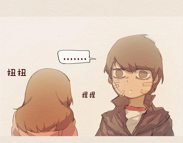 第10话 回去74