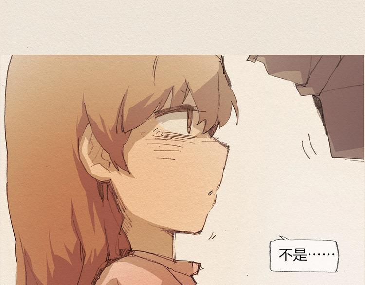 第10话 回去82