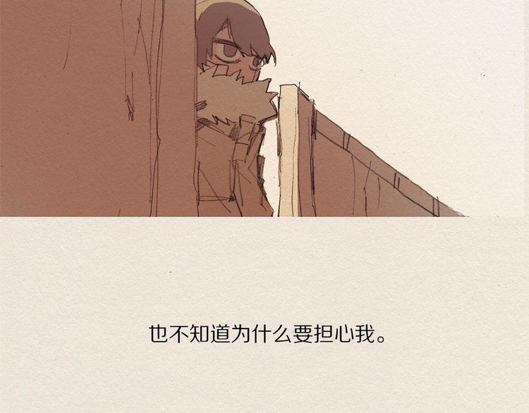 第11话 温度104