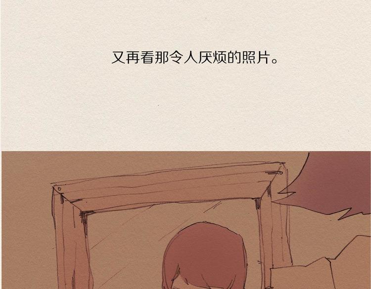 第11话 温度119