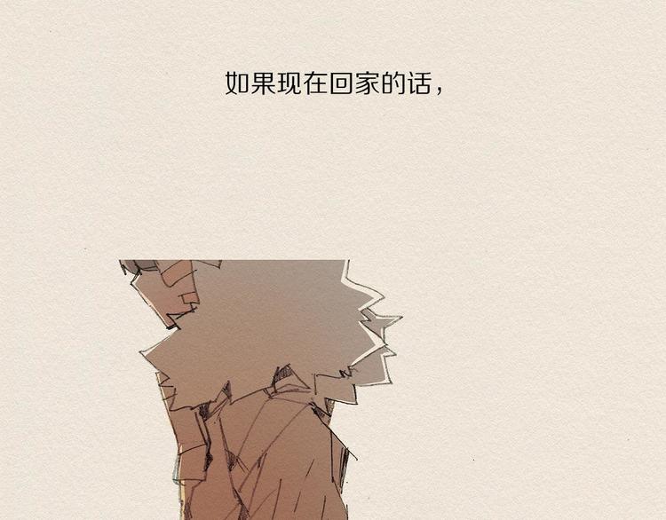 第11话 温度122