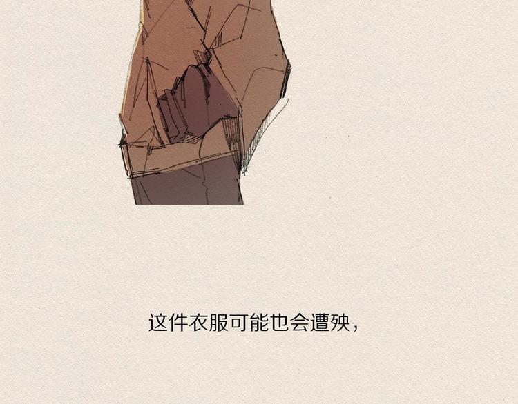 第11话 温度123