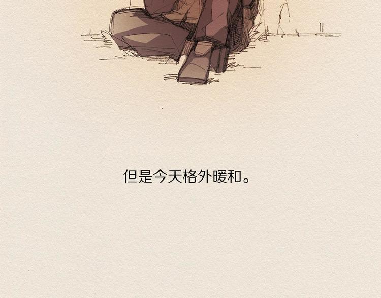 第11话 温度135
