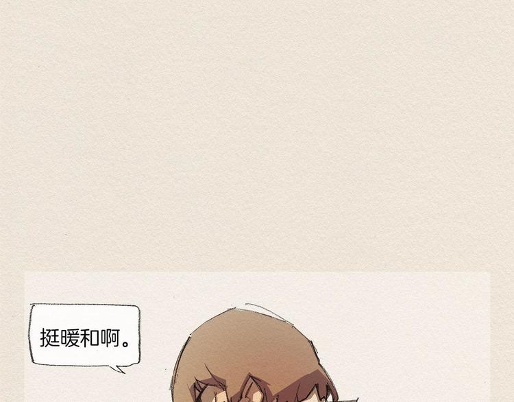 第11话 温度29