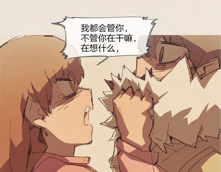 第11话 温度39