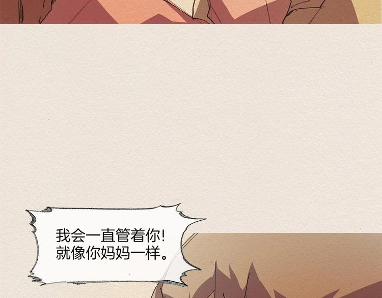 第11话 温度40