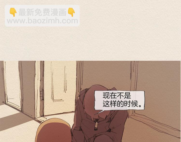 第11话 温度67