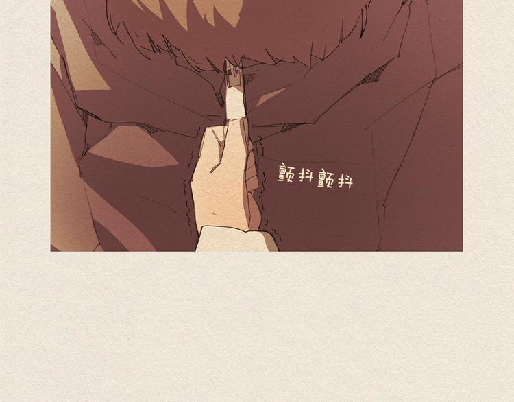 第11话 温度71
