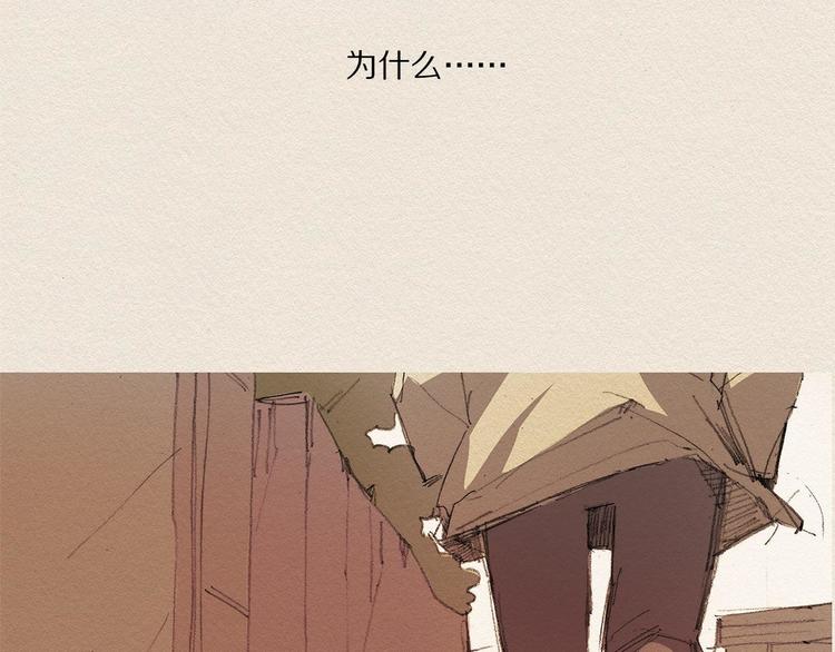 第11话 温度96