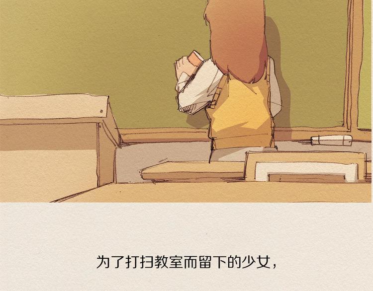 第12话 我想知道67