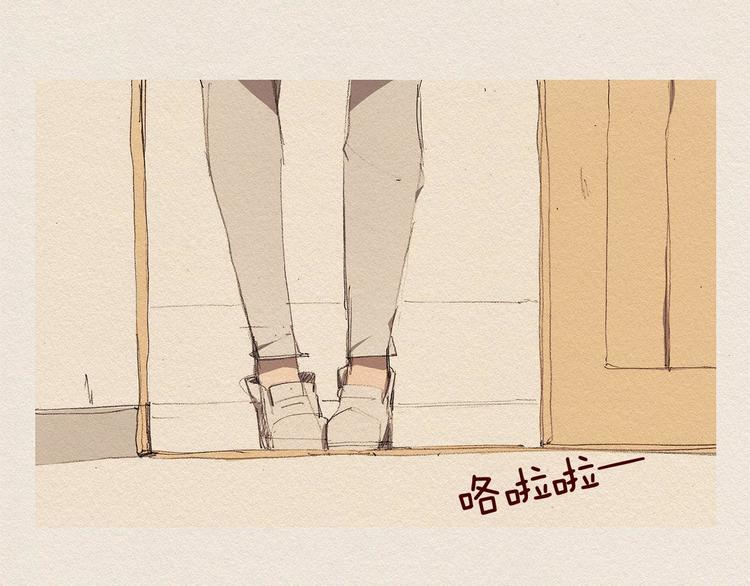 第13话 鲷鱼烧0
