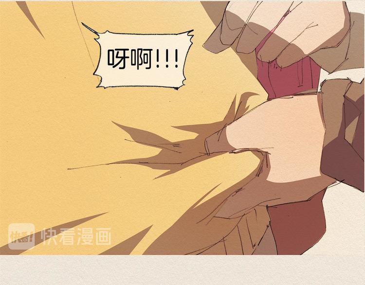 第13话 鲷鱼烧116