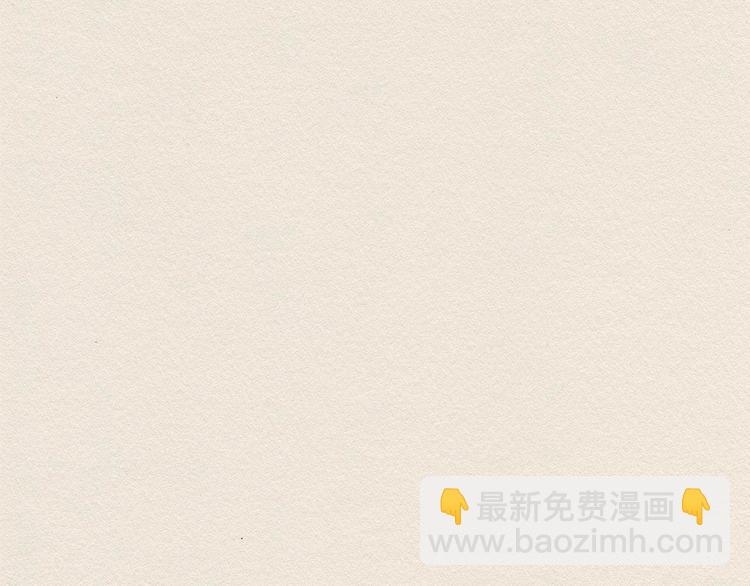 第13话 鲷鱼烧45