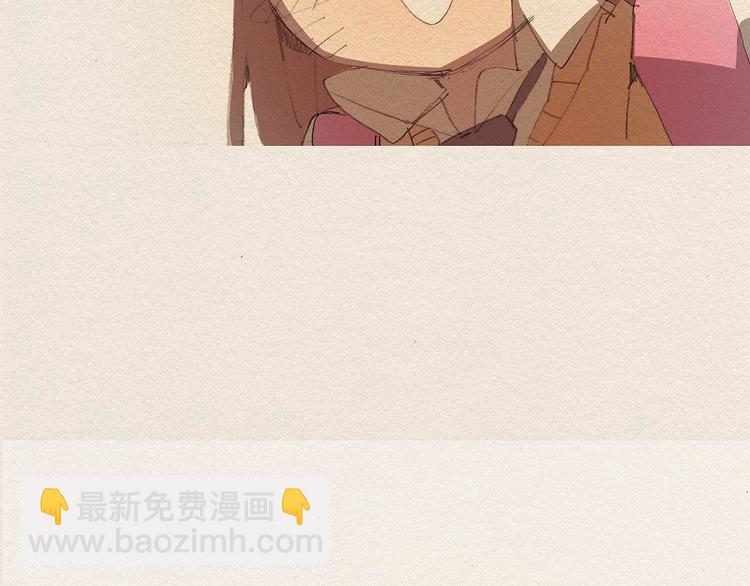 第13话 鲷鱼烧94