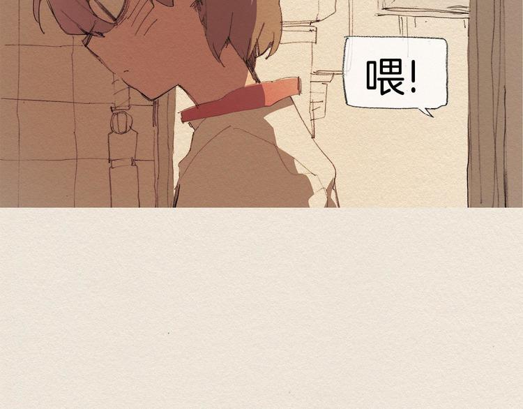 第14话 单纯1