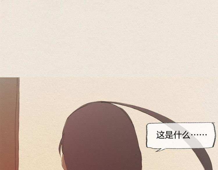 第14话 单纯109