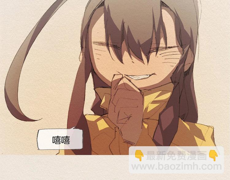 第14话 单纯114