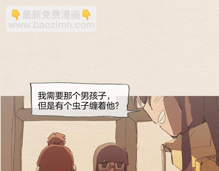 第14话 单纯115