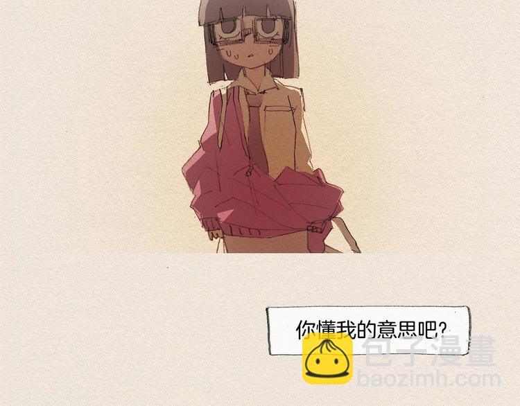 第14话 单纯120