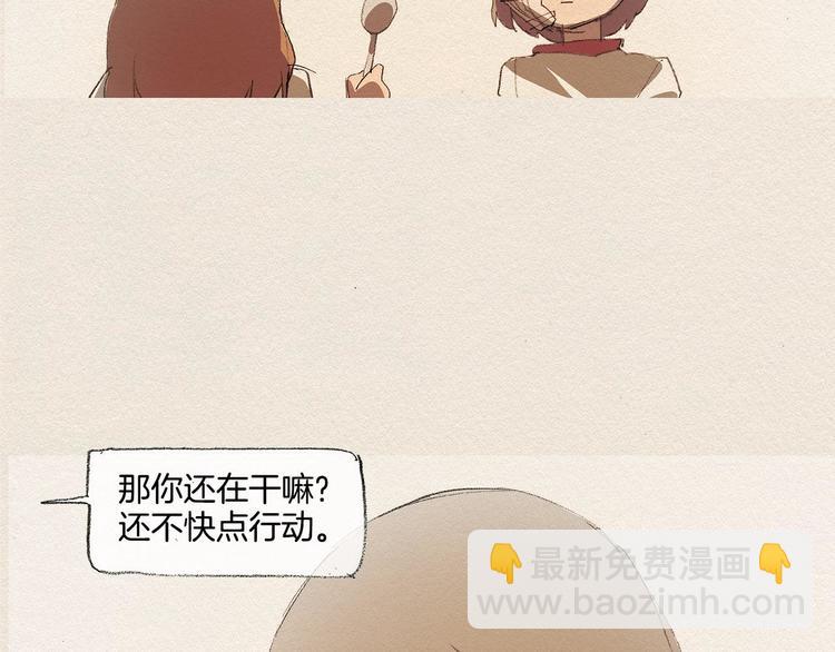 第14话 单纯24