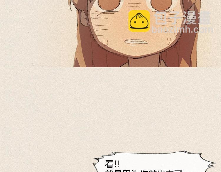 第14话 单纯28