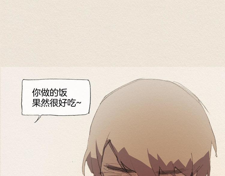 第14话 单纯30