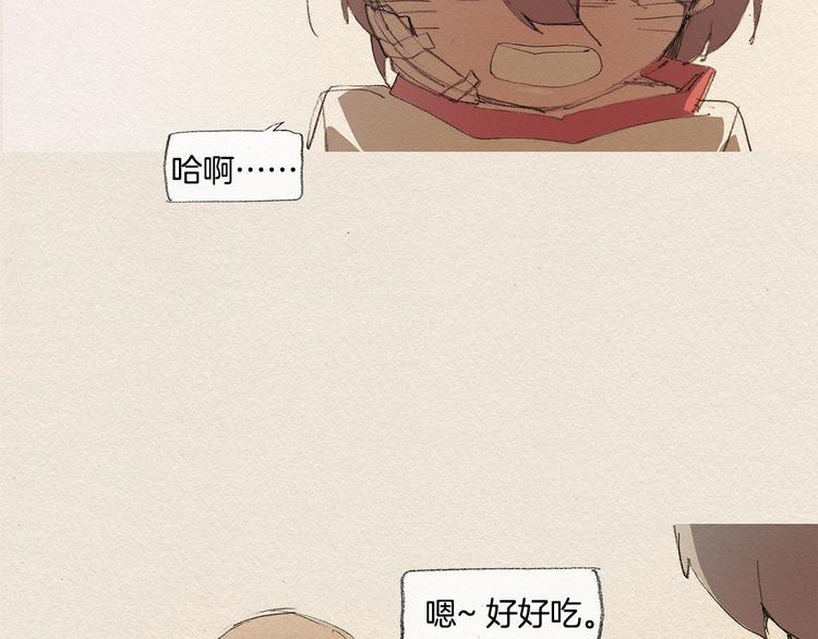 第14话 单纯31