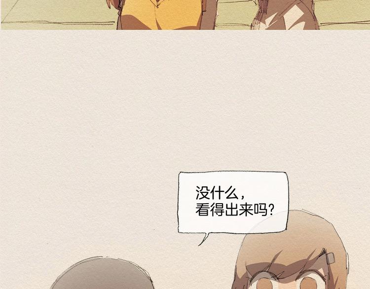第14话 单纯44