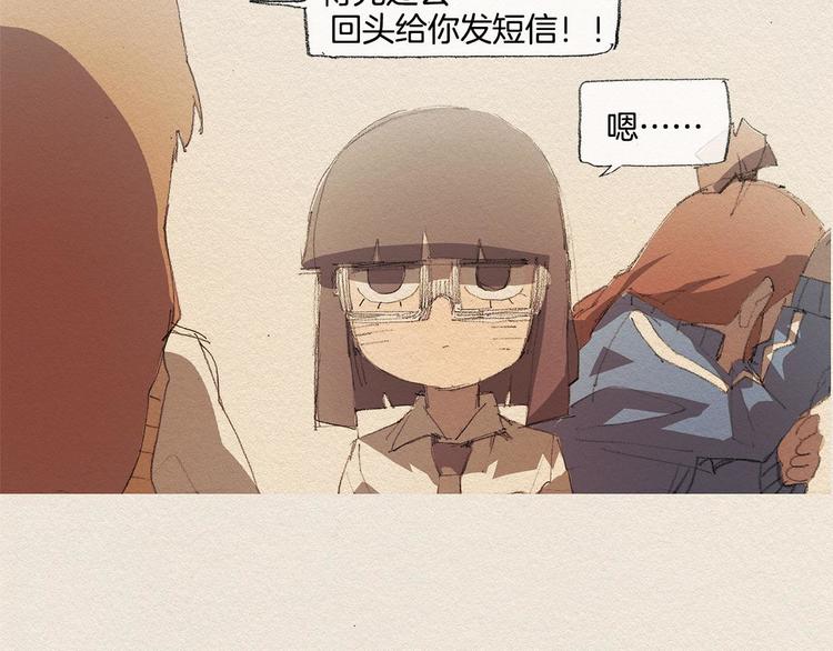 第14话 单纯56